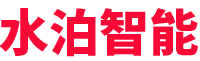 水泊-專(zhuān)注專(zhuān)用車(chē)智能裝備(機(jī)器人、自動(dòng)焊、專(zhuān)機(jī)、工裝)、智能化產(chǎn)線(xiàn)、無(wú)人化產(chǎn)線(xiàn)